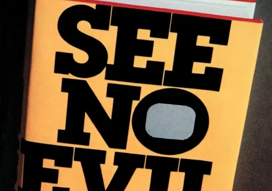 See No Evil" book with reviews displayed.